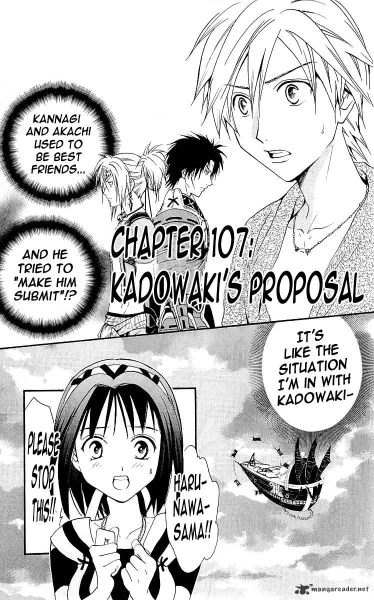 Arata Kangatari Chapter 107 : Kadowaki S Proposal - Picture 1