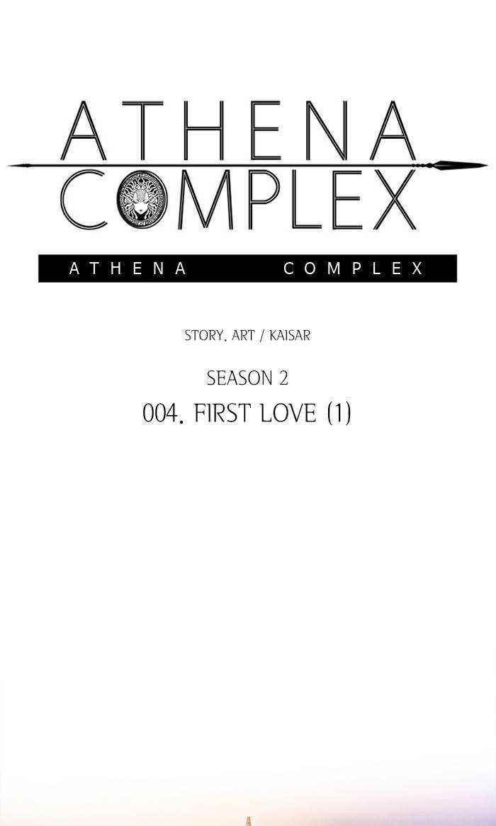 Athena Complex Chapter 110 - Picture 2