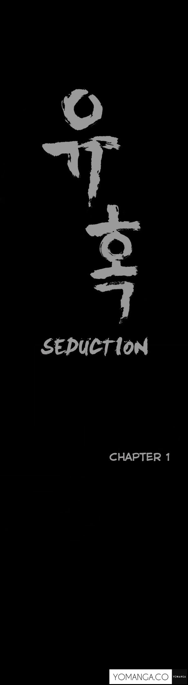 Seduction Chapter 1 - Picture 2