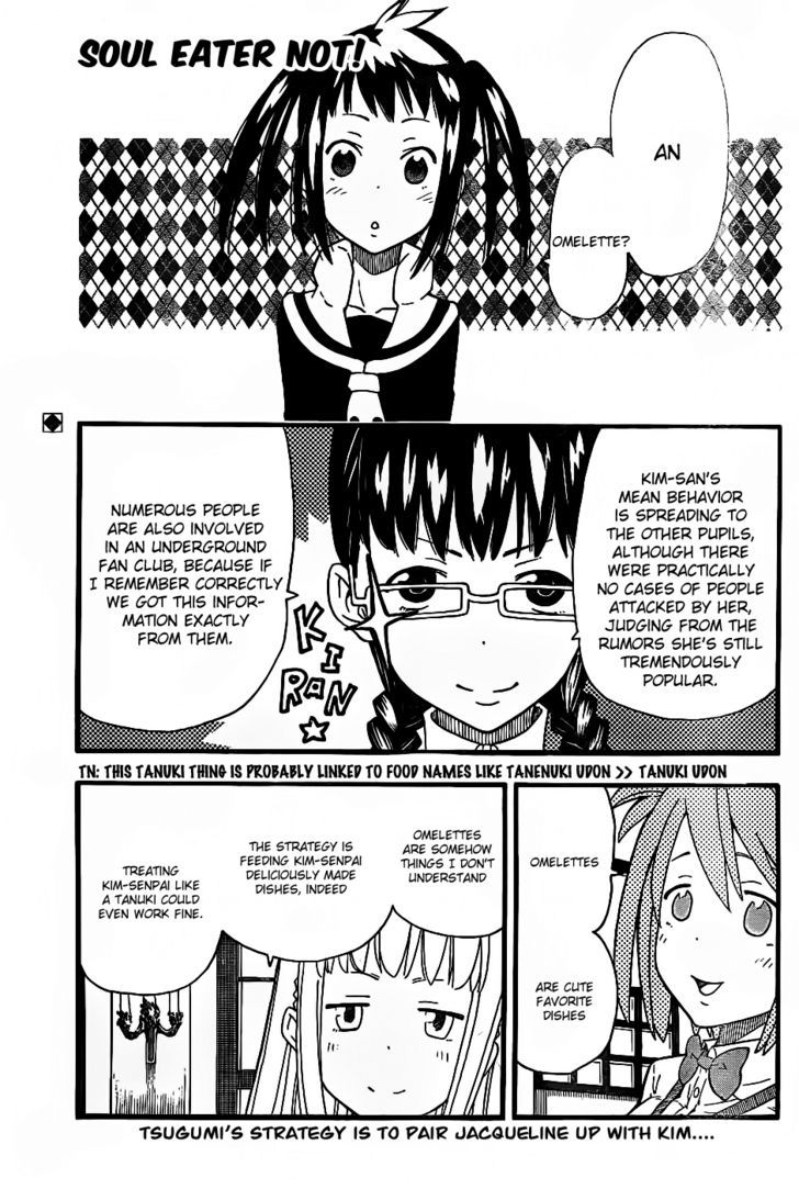 Soul Eater Not! Chapter 9.5 : I Am Tough, Also *there*! - Picture 1