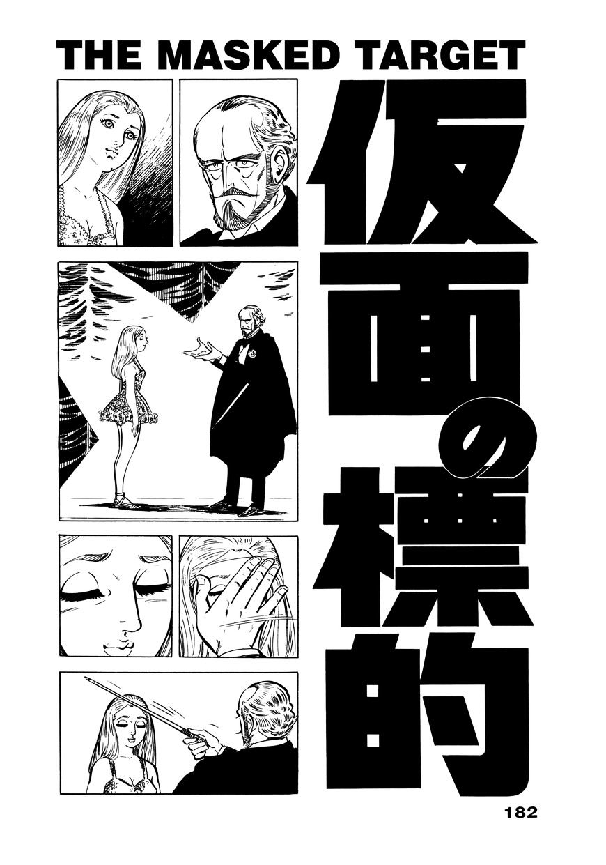 Golgo 13 Vol.4 Chapter 25 : The Masked Target - Picture 2