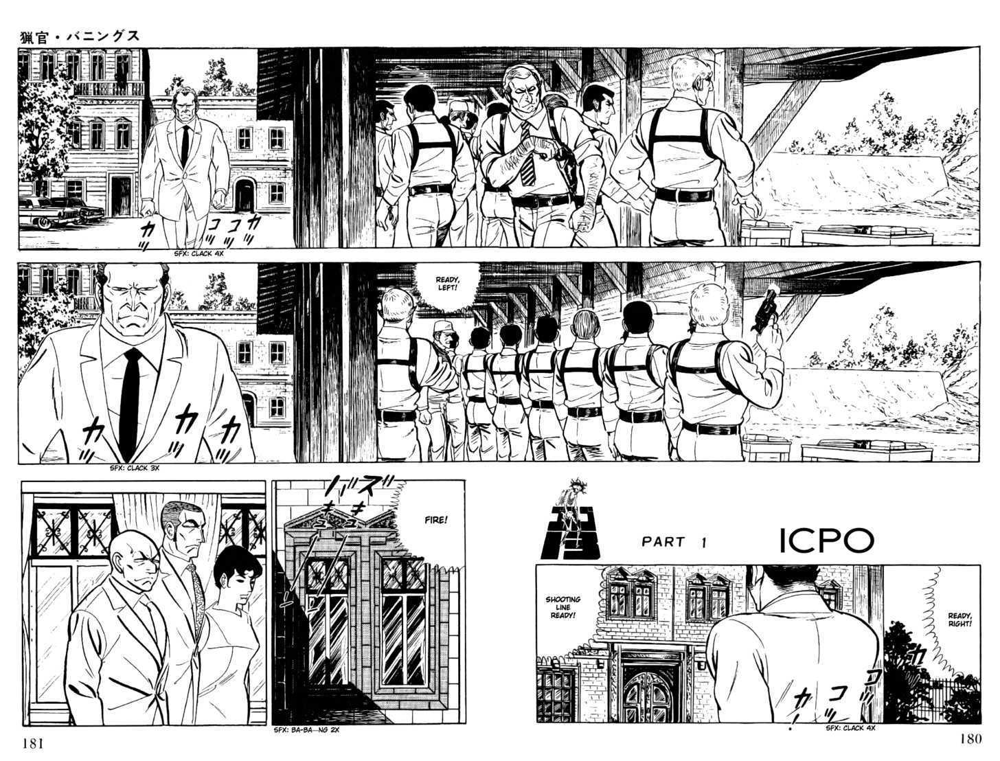 Golgo 13 Vol.3 Chapter 4 : Bannings The Hunter - Picture 3