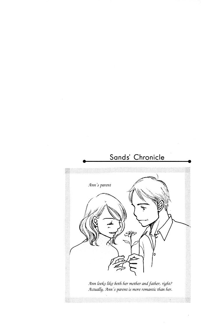 Sand Chronicles Chapter 6 : Volume 3 - Autumn, 16 Years Old: Cicada - Picture 2