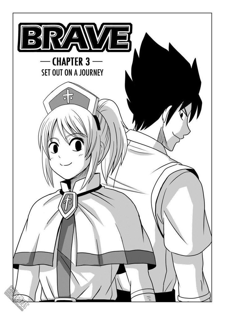 Brave Chapter 3.1 : Set Out On A Journey - Picture 1