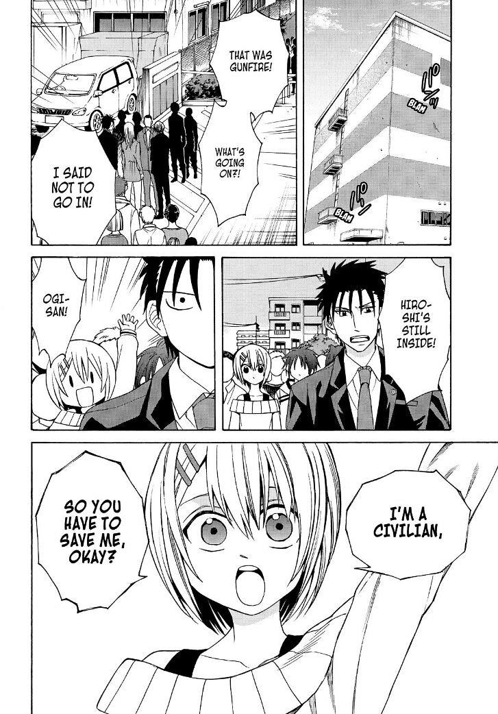 Cuticle Tantei Inaba - Page 2