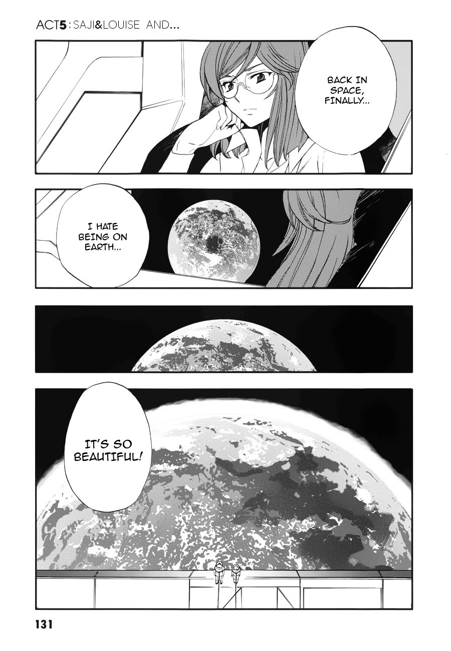 Kidou Senshi Gundam 00 - Bonds Chapter 5 : Act 5: Saji & Louise And... - Picture 1