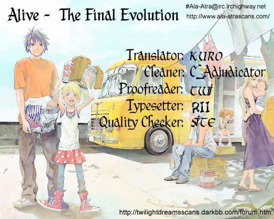 Alive - The Final Evolution Vol.12 Chapter 45 : It's Not Over Yet - Picture 1