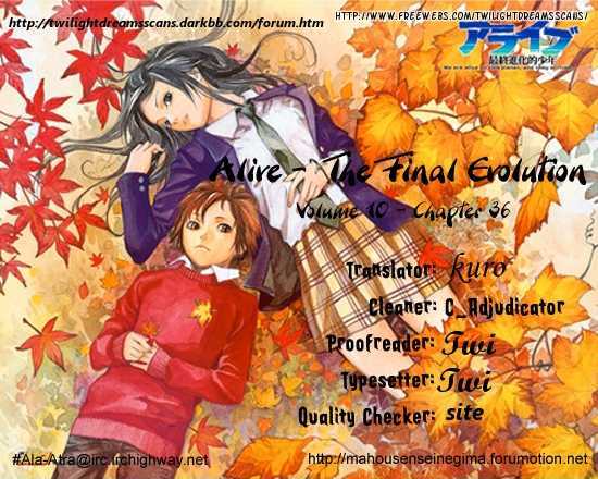 Alive - The Final Evolution Vol.10 Chapter 38 : You Want To Meet? - Picture 1