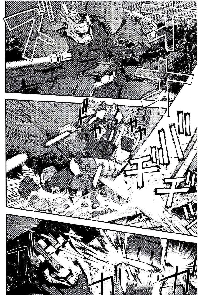 Kidou Senshi Gundam Msv-R: Johnny Ridden No Kikan Vol.1 Chapter 20 - Picture 3