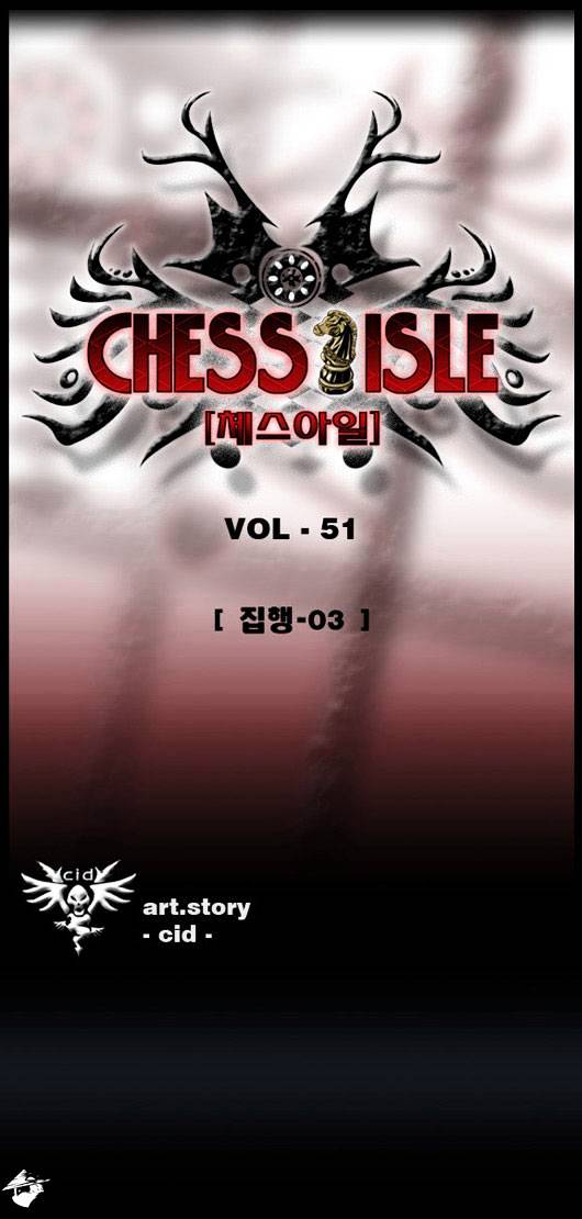 Chess Isle Chapter 51 - Picture 2
