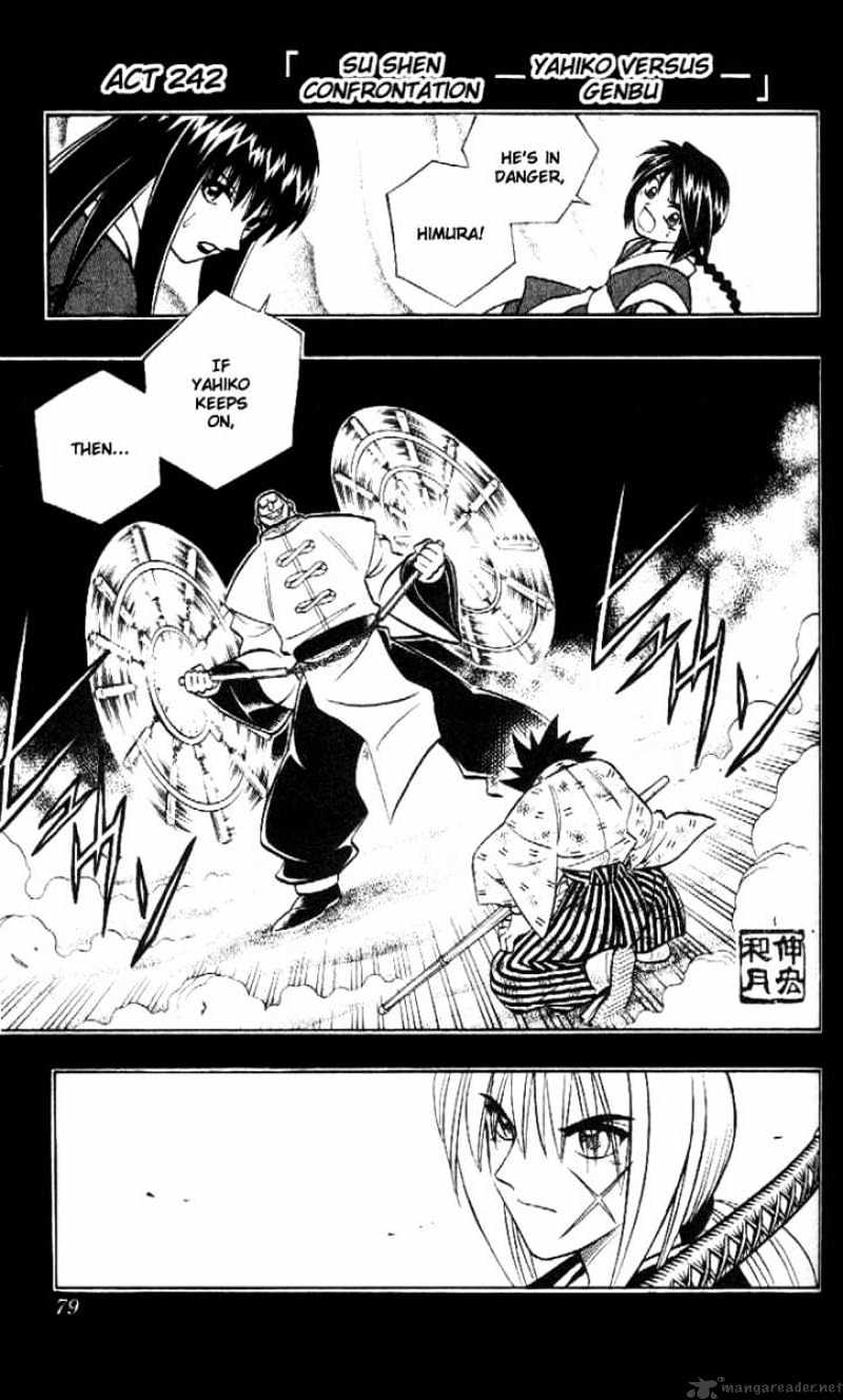 Rurouni Kenshin Chapter 242 : Su Shen Confrontation - Yahhiko Versus Genbu - Picture 1
