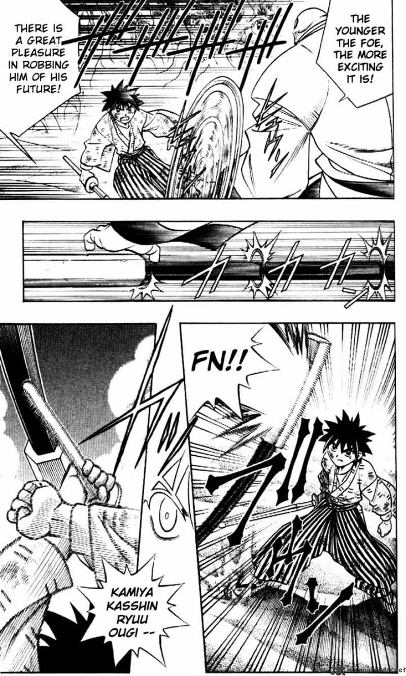 Rurouni Kenshin Chapter 242 : Su Shen Confrontation - Yahhiko Versus Genbu - Picture 3