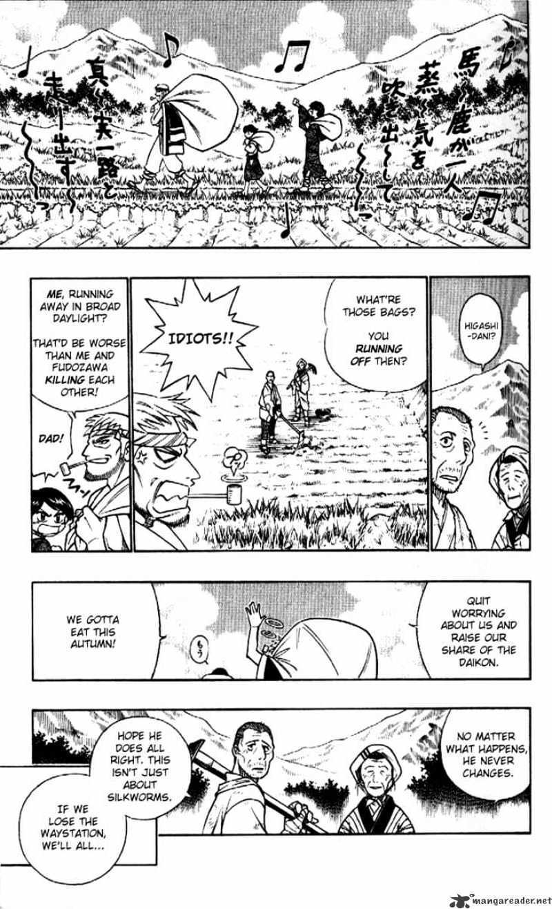 Rurouni Kenshin Chapter 230 : The Back Of The Man - Part Three - Images Of A Family - Picture 3