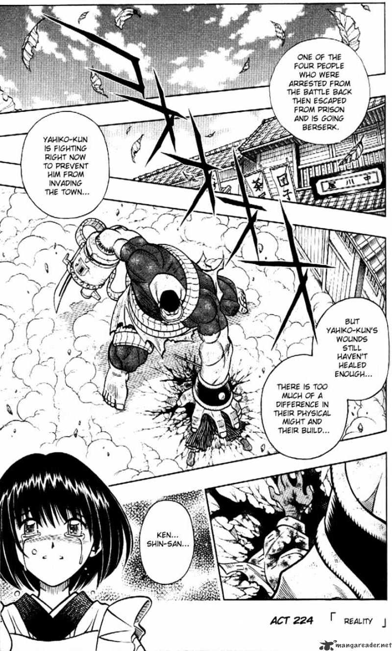 Rurouni Kenshin Chapter 224 : Reality - Picture 1