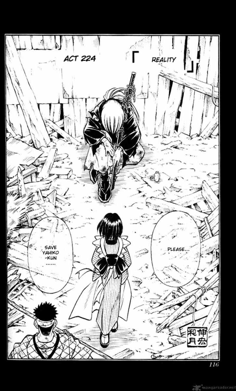 Rurouni Kenshin Chapter 224 : Reality - Picture 2