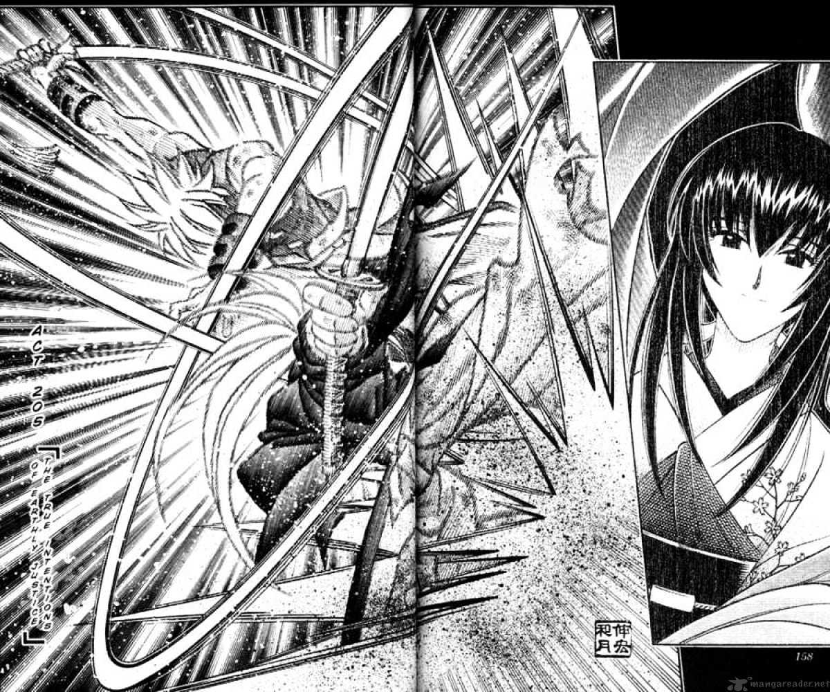 Rurouni Kenshin Chapter 205 : The True Intentions Of Earthly Justice - Picture 2
