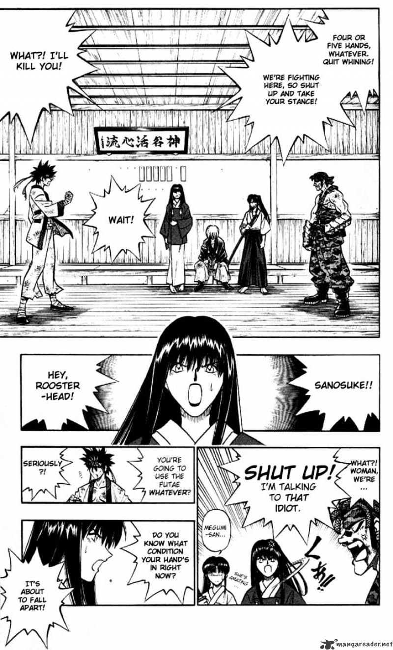 Rurouni Kenshin Chapter 193 : Three Sided Battle - Fight Two Part Three - Picture 3