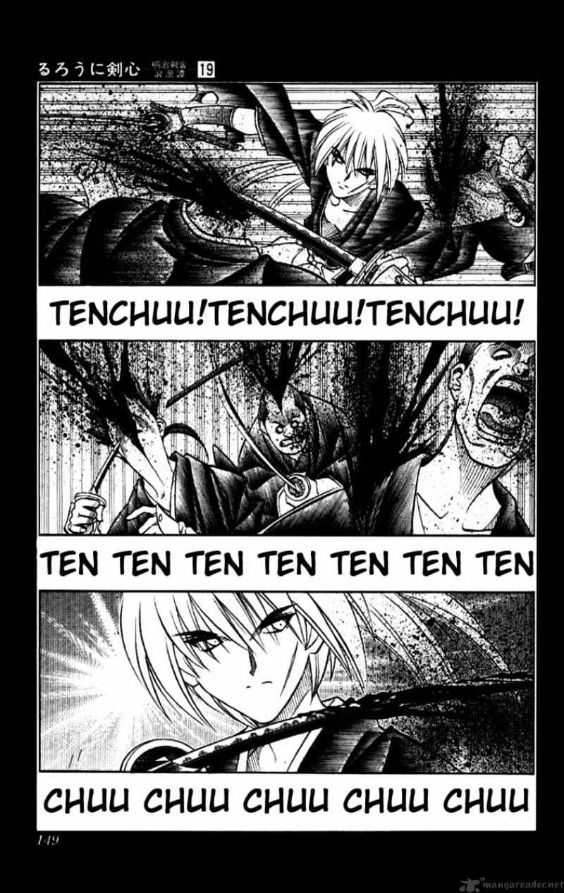 Rurouni Kenshin Chapter 166 : Remembrance Part Two - The Battousai Is Born - Picture 3