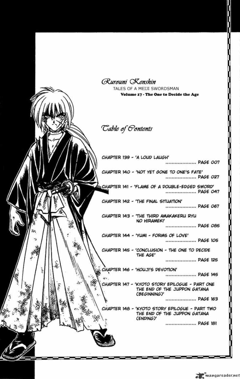 Rurouni Kenshin Chapter 139 : A-Loud Laugh - Picture 2