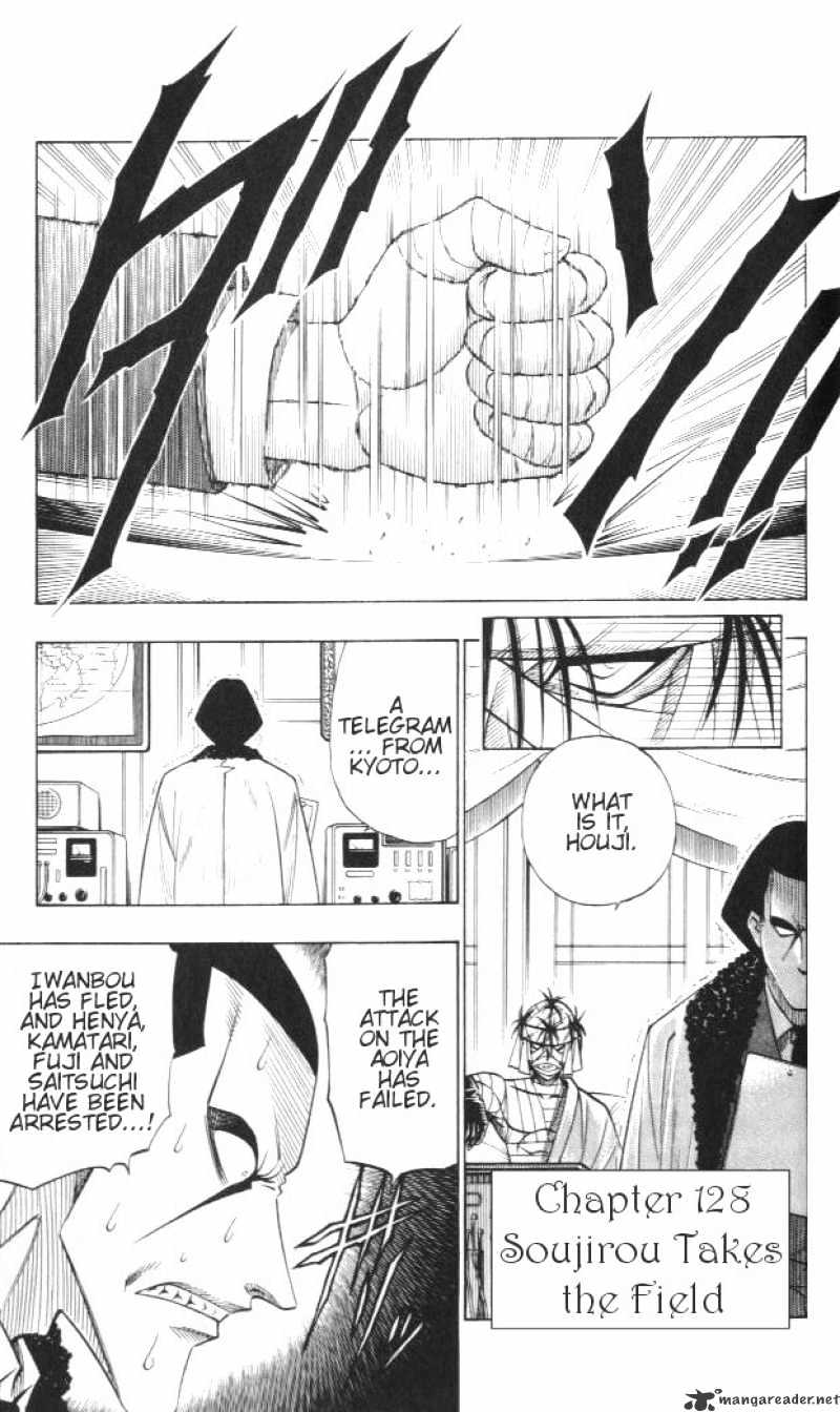 Rurouni Kenshin Chapter 128 : Soujirou Takes The Field - Picture 1