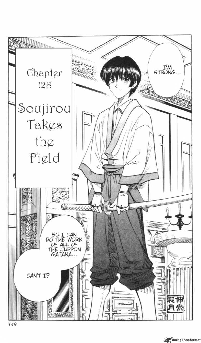 Rurouni Kenshin Chapter 128 : Soujirou Takes The Field - Picture 3