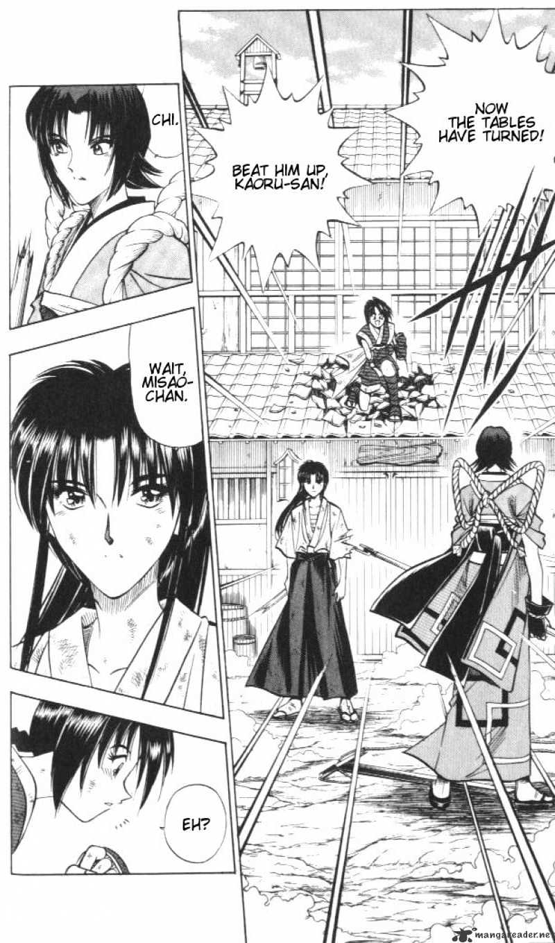 Rurouni Kenshin Chapter 124 : Shadow Of A True Desire - Picture 2