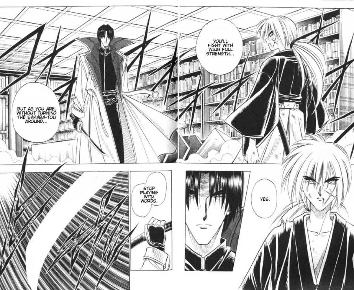 Rurouni Kenshin Chapter 118 : By A Hair S Breadth - Picture 2