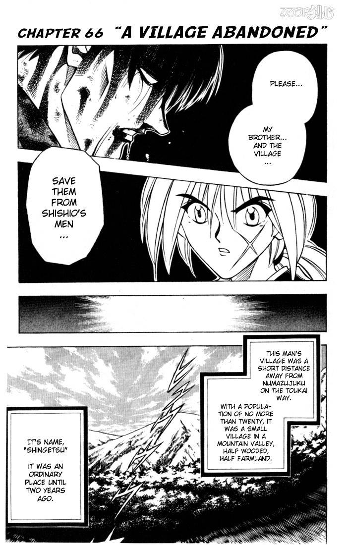 Rurouni Kenshin Chapter 66 : A Village Abandoned - Picture 1