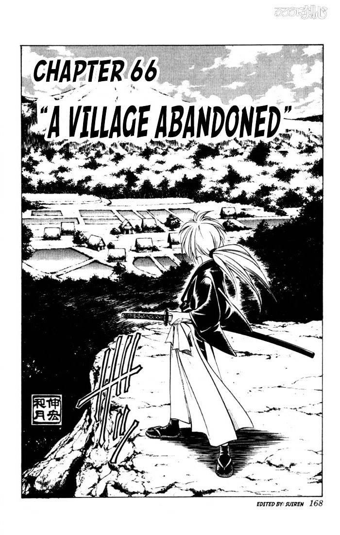 Rurouni Kenshin Chapter 66 : A Village Abandoned - Picture 2