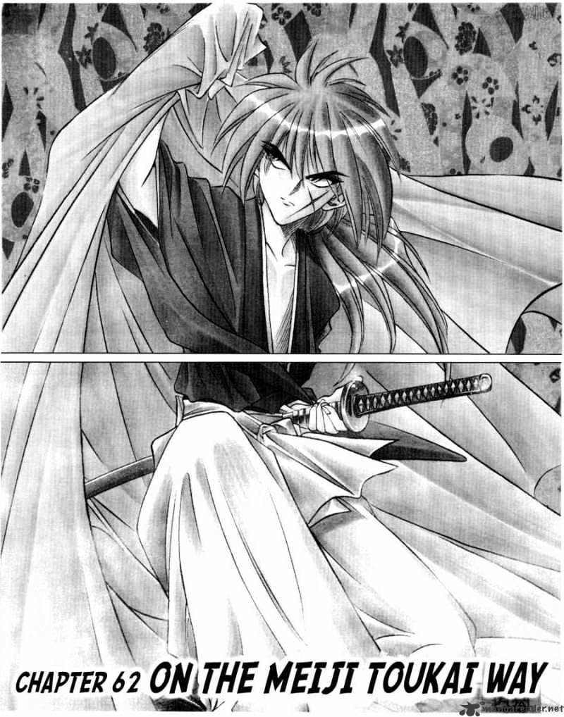 Rurouni Kenshin Chapter 62 : On The Meiji Toukai Way - Picture 2
