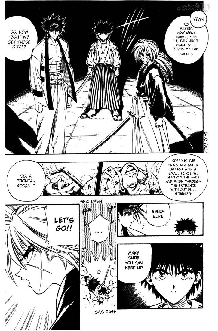 Rurouni Kenshin Chapter 21 : A Wind Of Rage - Picture 2