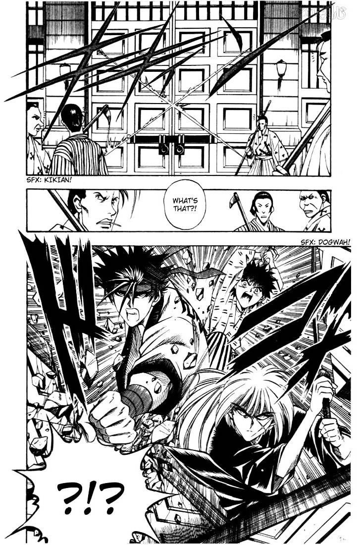 Rurouni Kenshin Chapter 21 : A Wind Of Rage - Picture 3
