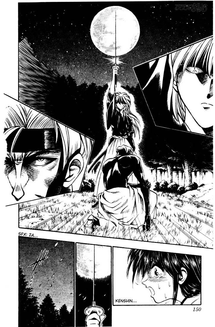 Rurouni Kenshin Chapter 14 : A Final Act Under The Moon - Picture 2