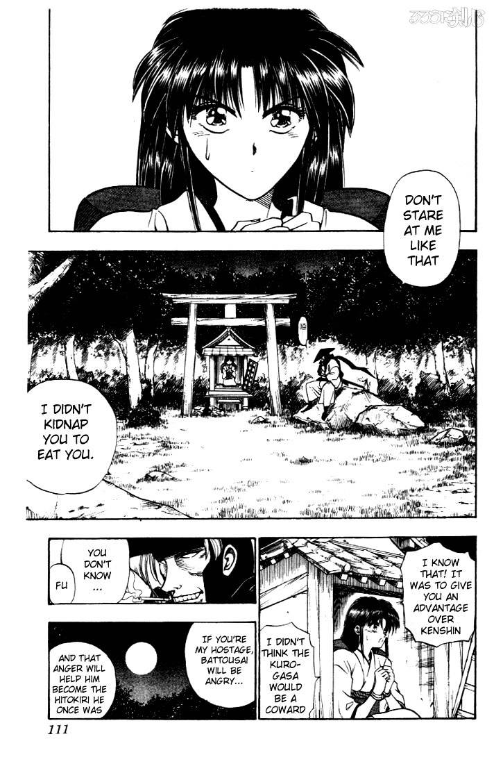 Rurouni Kenshin Chapter 12 : Two Hitokiris - Picture 3