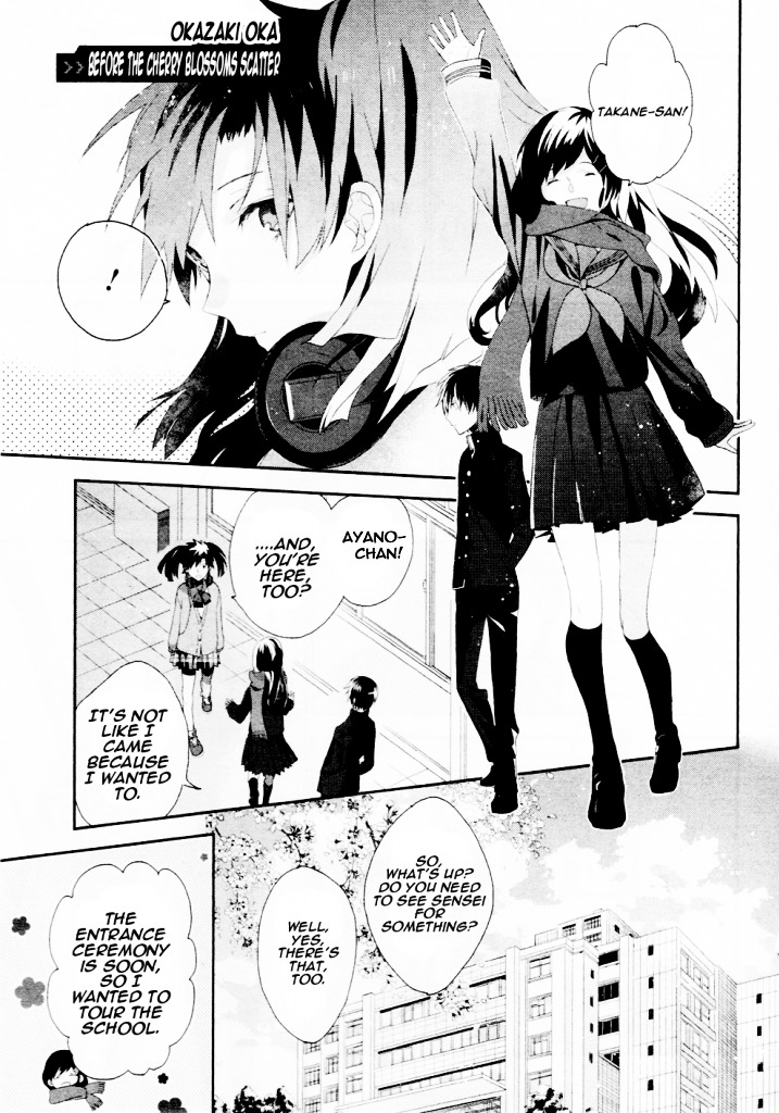 Kagerou Daze Official Anthology Comic -Downer- - Page 1