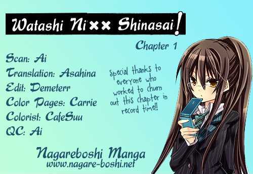Watashi Ni Xx Shinasai! Vol.1 Chapter 1 : Fall In Love With Me - Picture 1