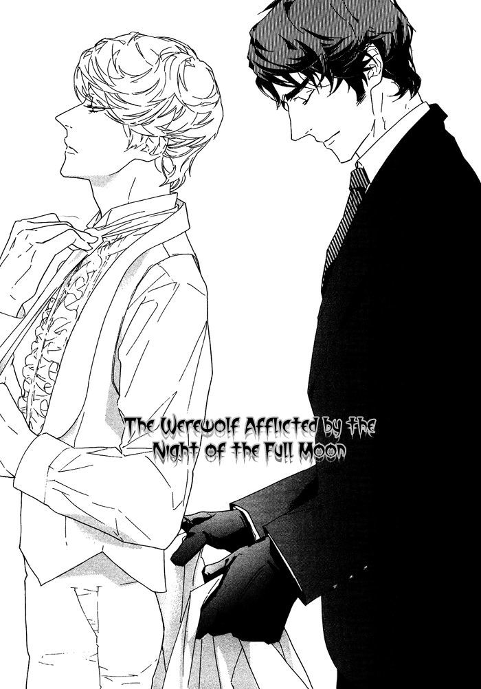 Soreha Tabete Wa Ikemasen Vol.1 Chapter 3 : The Werewolf Afflicted On The Night Of The Full Moon - Picture 3