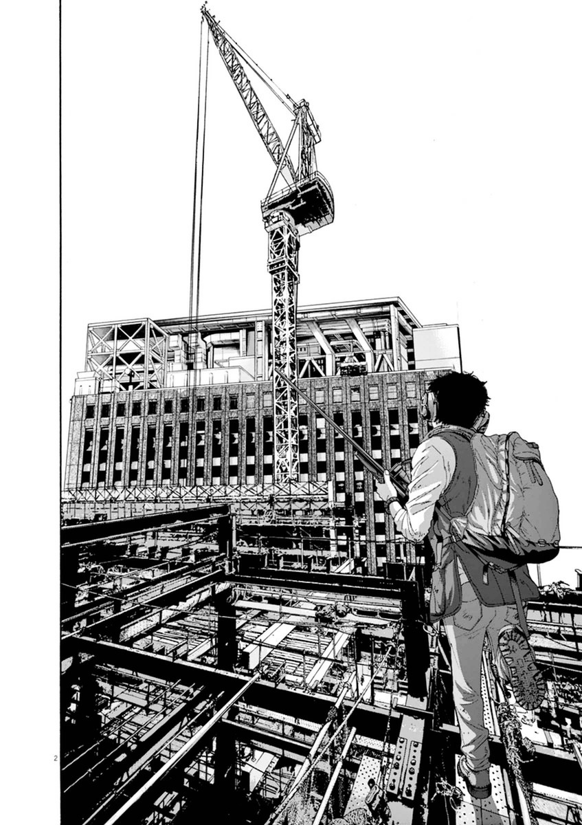 I Am A Hero Vol.21 Chapter 242 - Picture 2