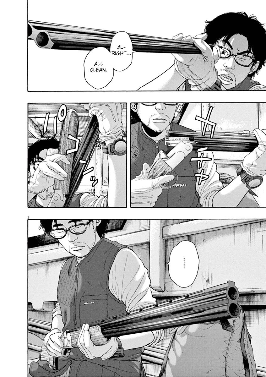 I Am A Hero Vol.9 Chapter 230 - Picture 2