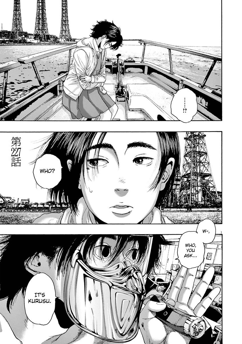 I Am A Hero Vol.9 Chapter 227 - Picture 1