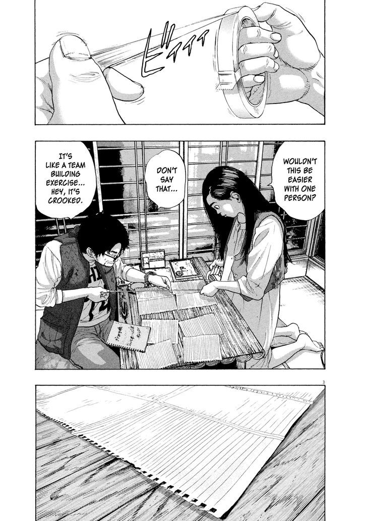 I Am A Hero Vol.16 Chapter 187 - Picture 3