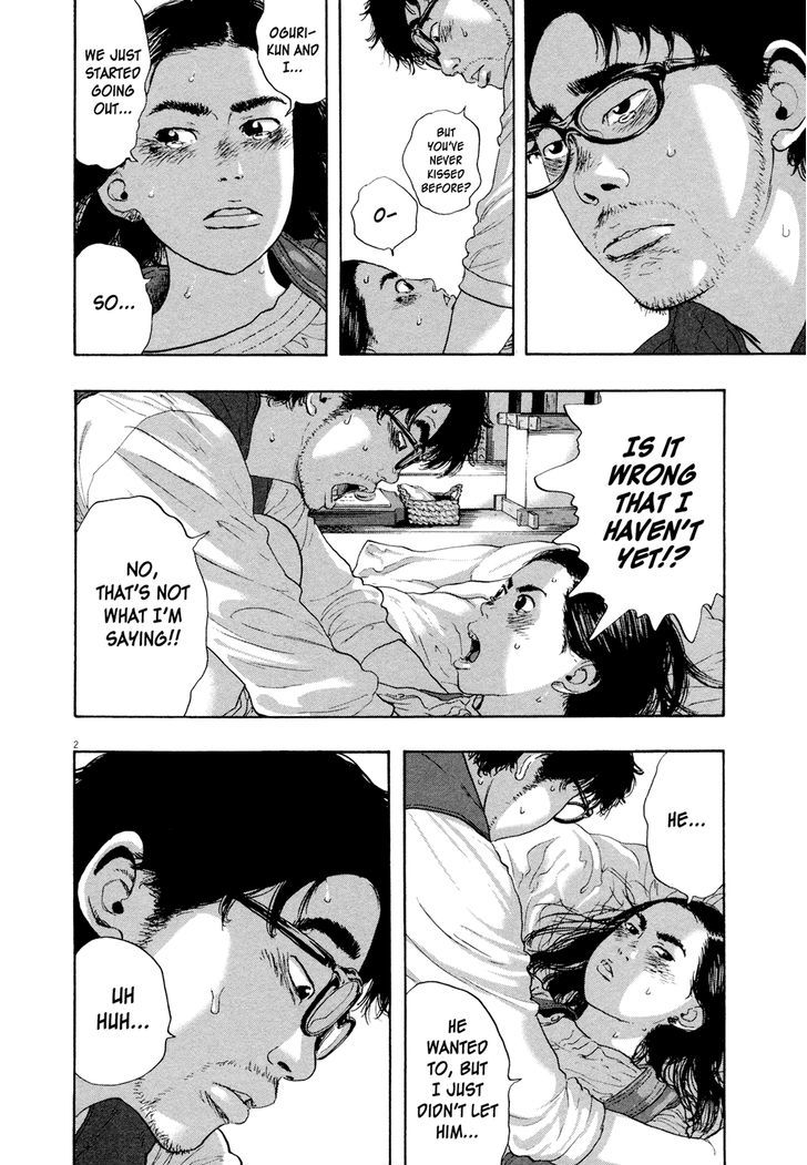 I Am A Hero Vol.16 Chapter 186 - Picture 2