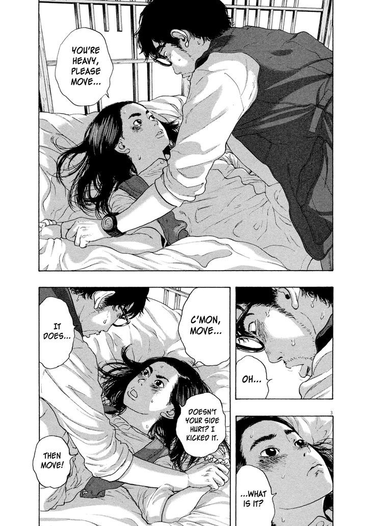 I Am A Hero Vol.16 Chapter 186 - Picture 3