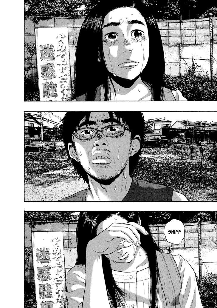 I Am A Hero Vol.16 Chapter 183 - Picture 2