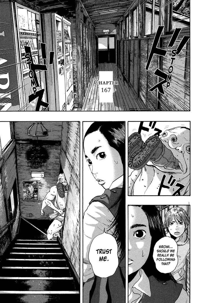 I Am A Hero Vol.14 Chapter 167 - Picture 1