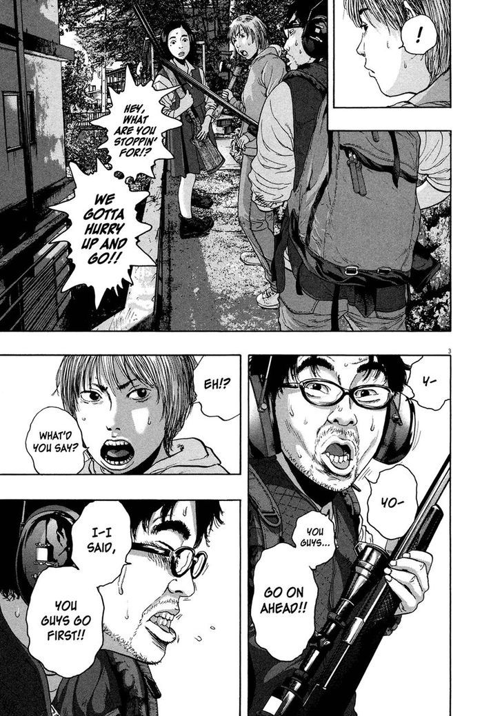 I Am A Hero Vol.14 Chapter 163 - Picture 3