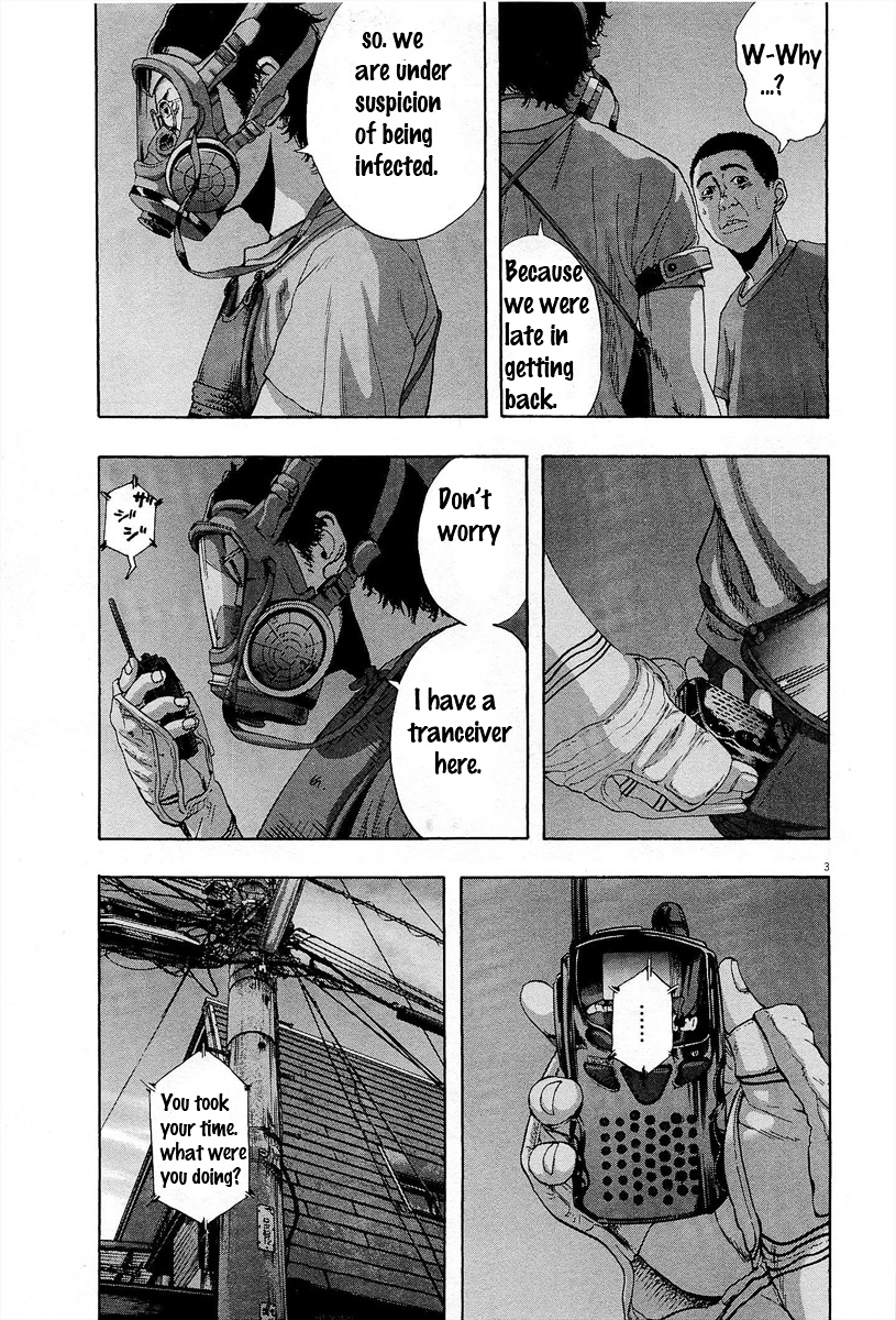 I Am A Hero Vol.11 Chapter 119 - Picture 3
