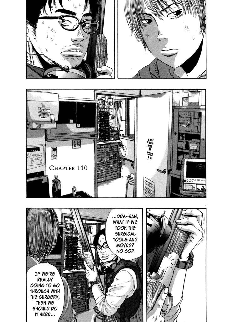 I Am A Hero Vol.10 Chapter 110 - Picture 1