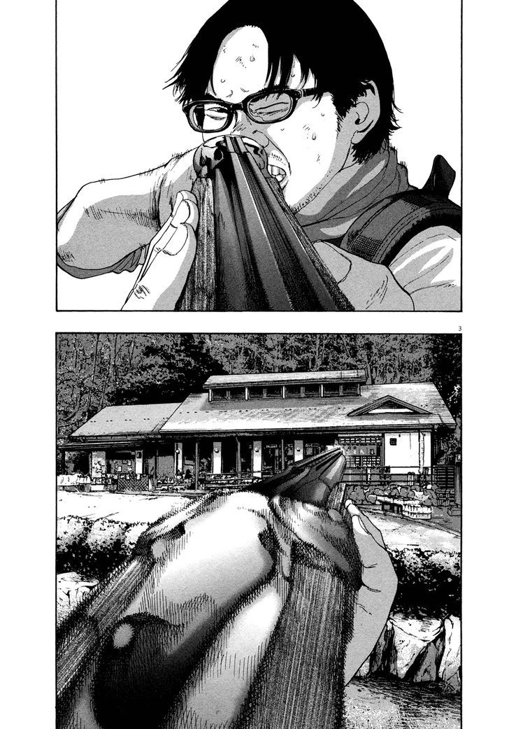 I Am A Hero Vol.9 Chapter 102 - Picture 3