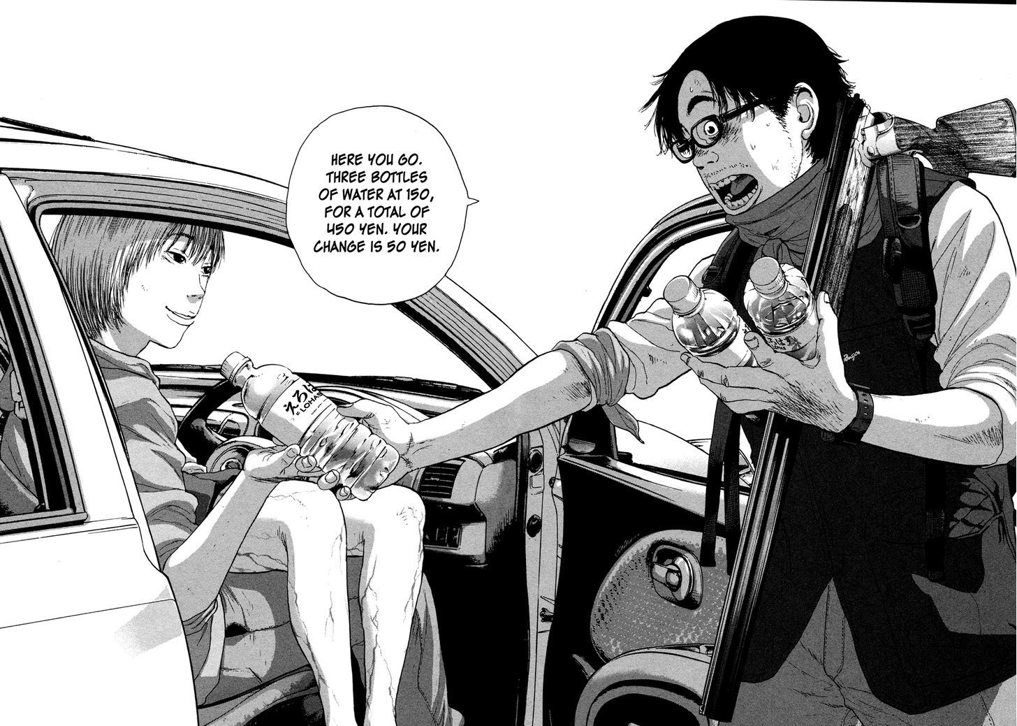 I Am A Hero Vol.9 Chapter 100 - Picture 2